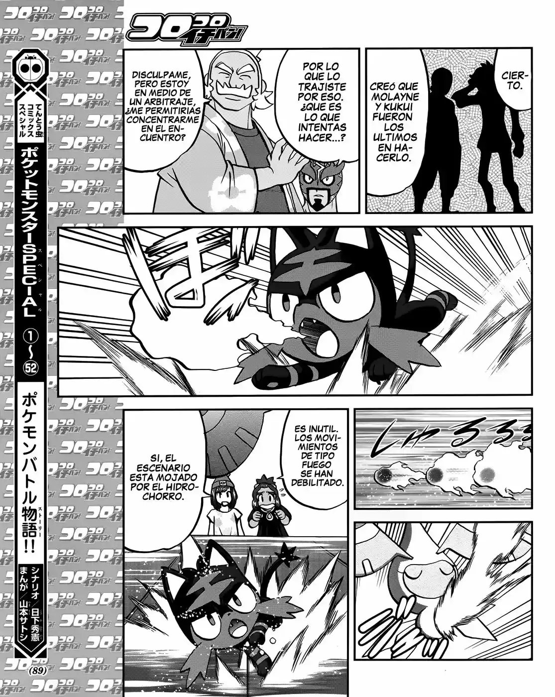 Pokemon Special XY - Capítulo 6 - Página 9 - LectorTMOo