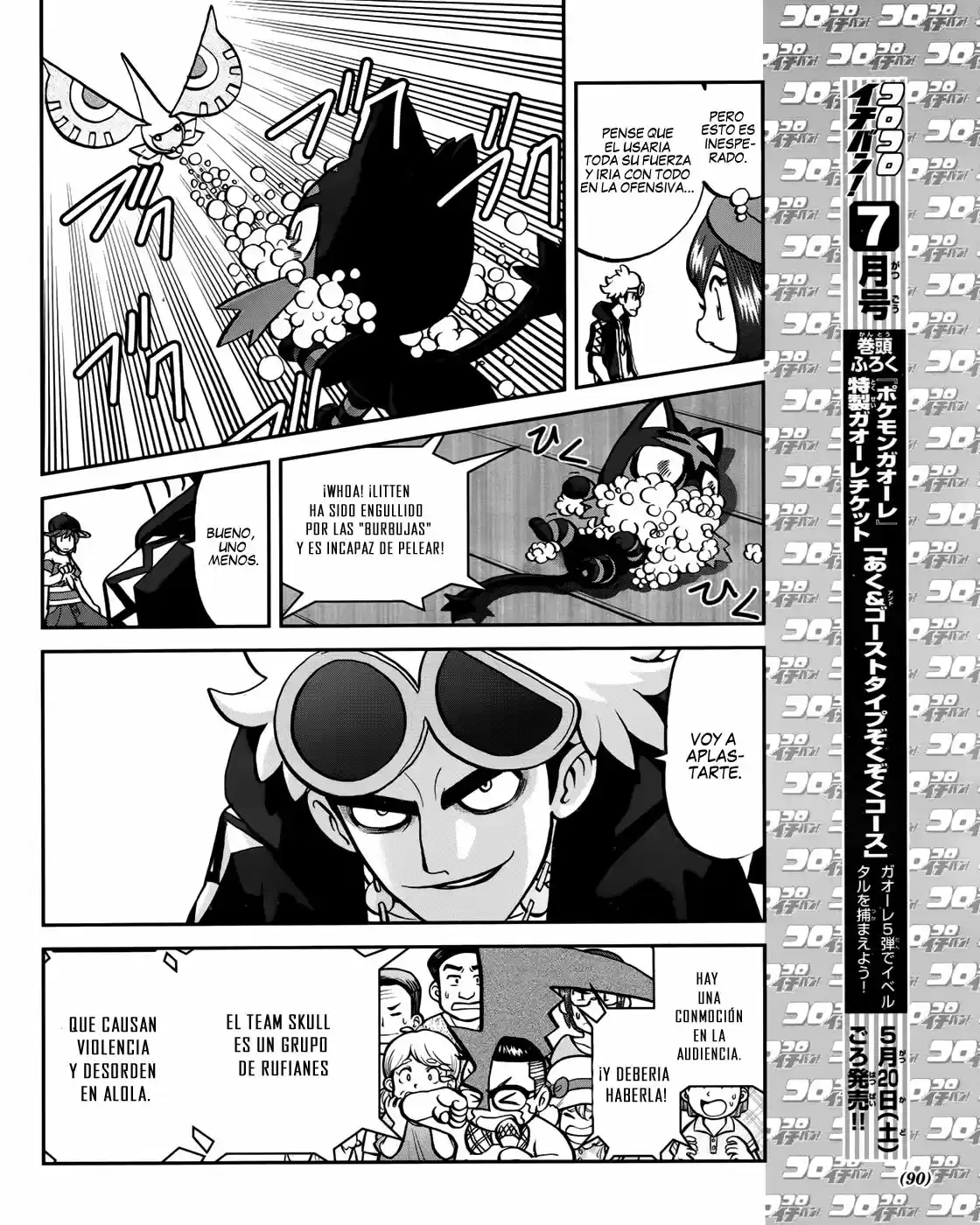 Pokemon Special XY - Capítulo 6 - Página 10 - LectorTMOo