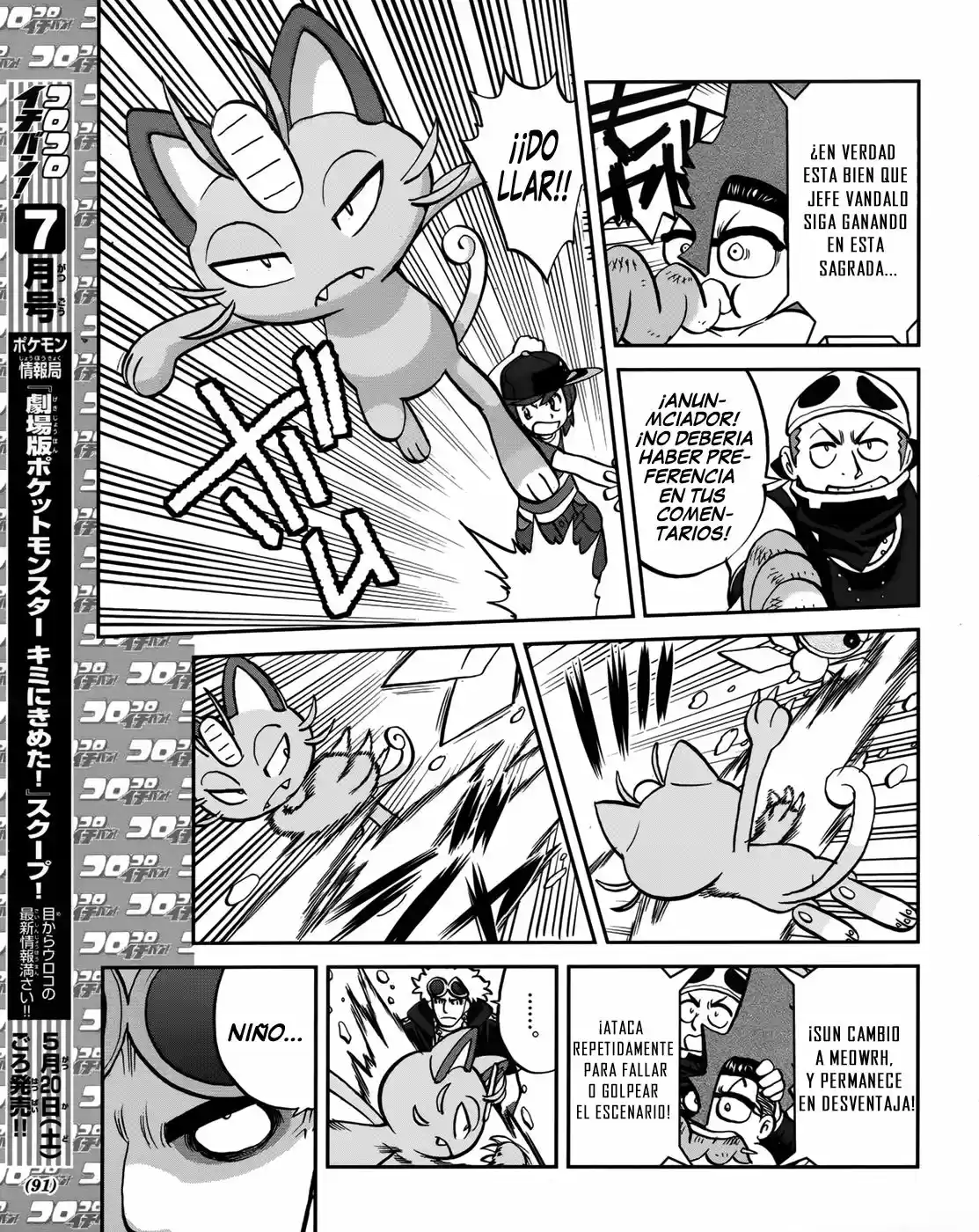 Pokemon Special XY - Capítulo 6 - Página 11 - LectorTMOo