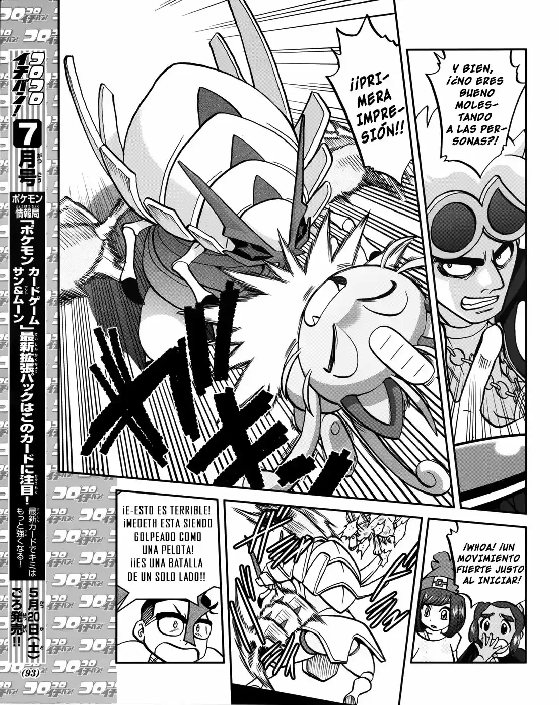 Pokemon Special XY - Capítulo 6 - Página 13 - LectorTMOo