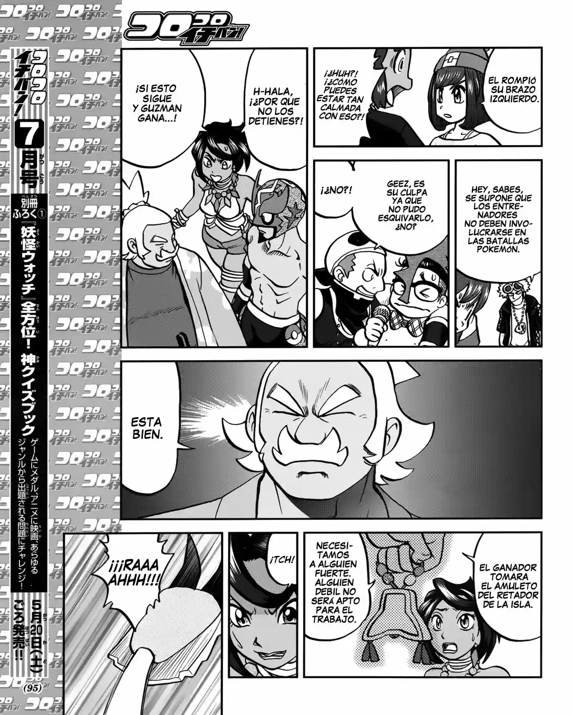 Pokemon Special XY - Capítulo 6 - Página 15 - LectorTMOo