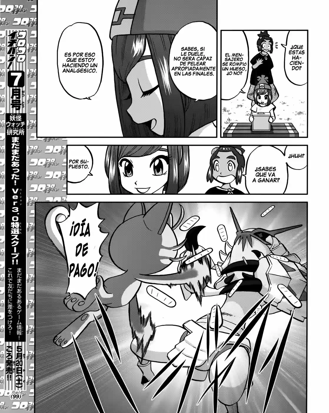 Pokemon Special XY - Capítulo 6 - Página 19 - LectorTMOo