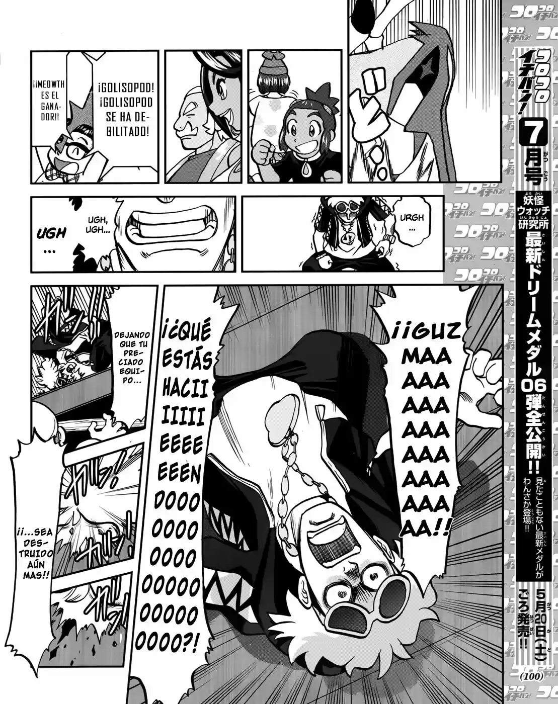 Pokemon Special XY - Capítulo 6 - Página 20 - LectorTMOo