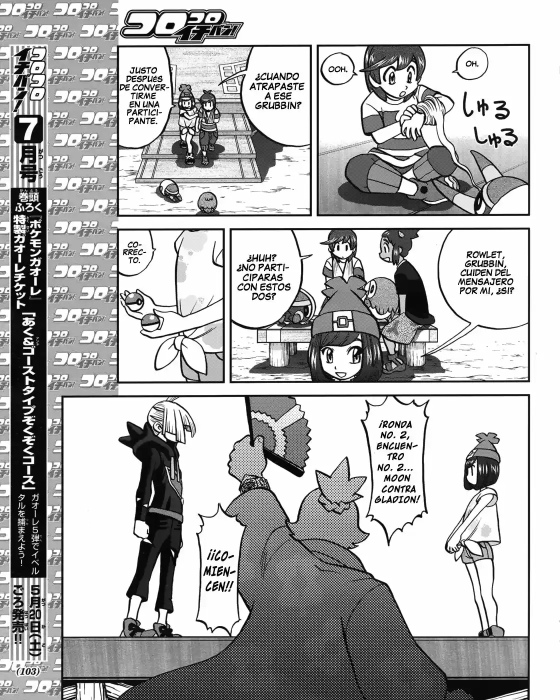 Pokemon Special XY - Capítulo 6 - Página 23 - LectorTMOo