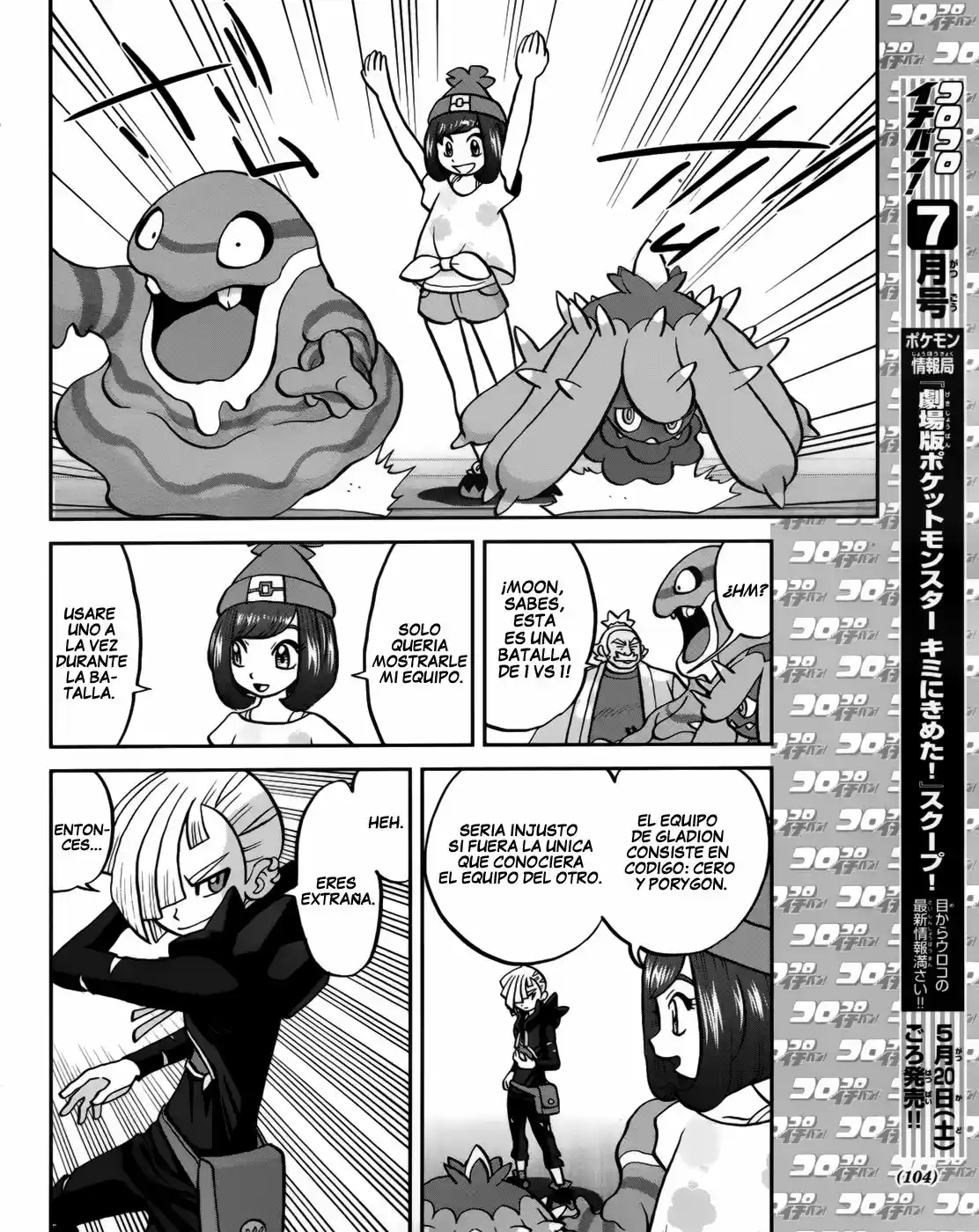 Pokemon Special XY - Capítulo 6 - Página 24 - LectorTMOo