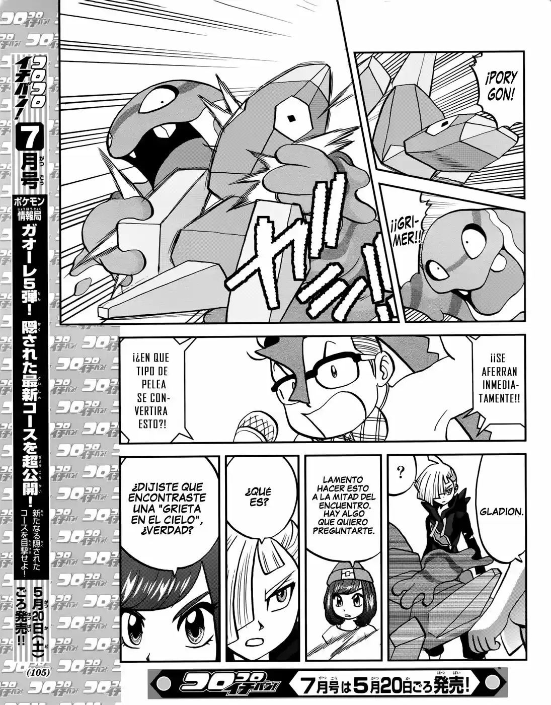Pokemon Special XY - Capítulo 6 - Página 25 - LectorTMOo