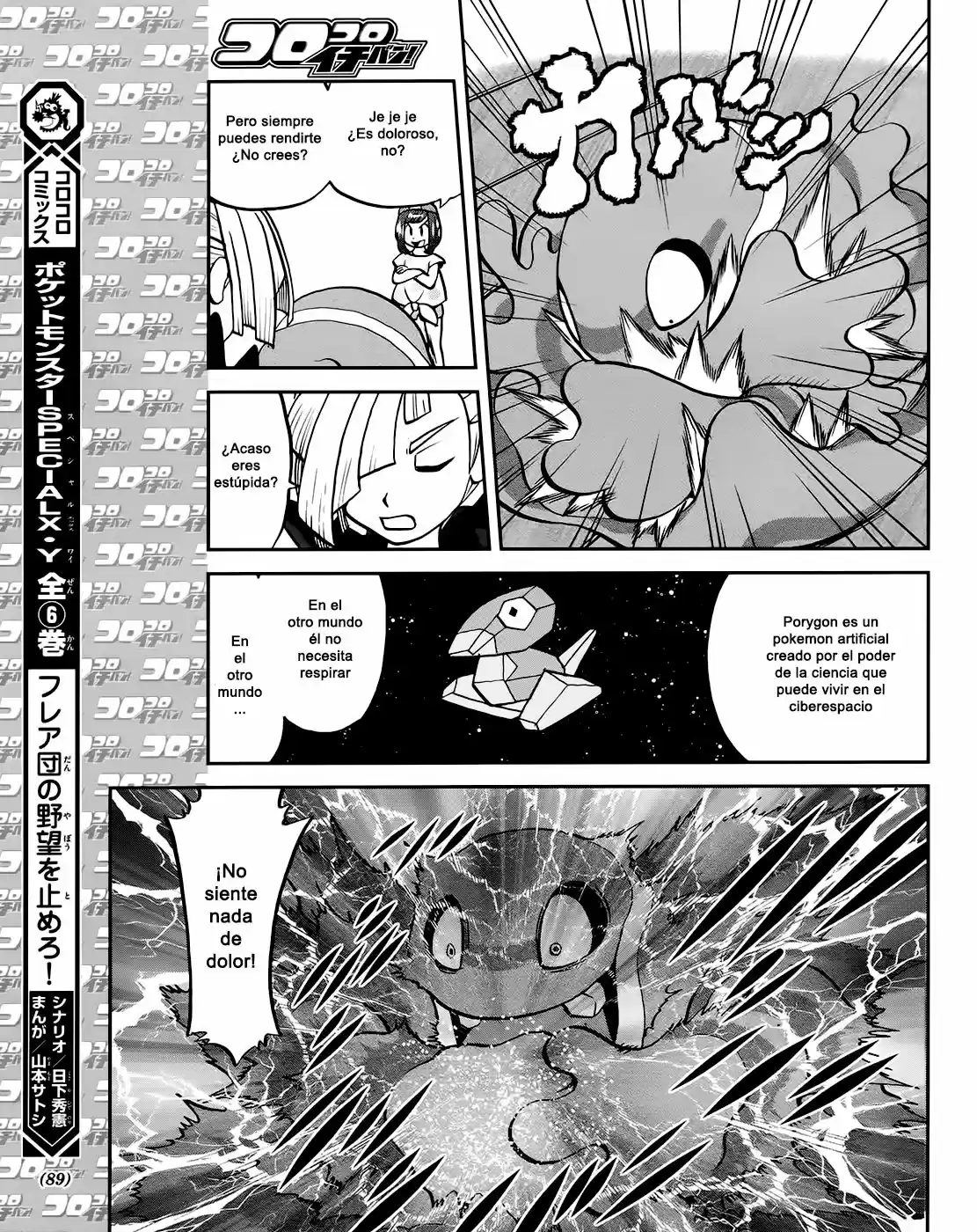 Pokemon Special XY - Capítulo 7 - Página 6 - LectorTMOo