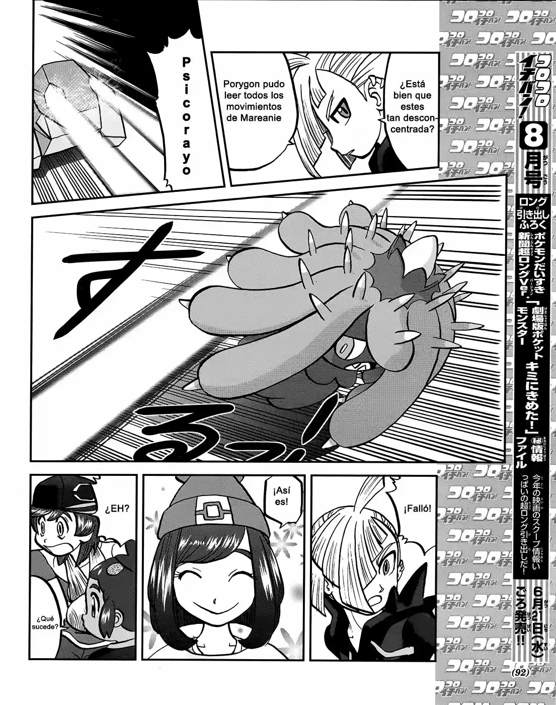 Pokemon Special XY - Capítulo 7 - Página 9 - LectorTMOo