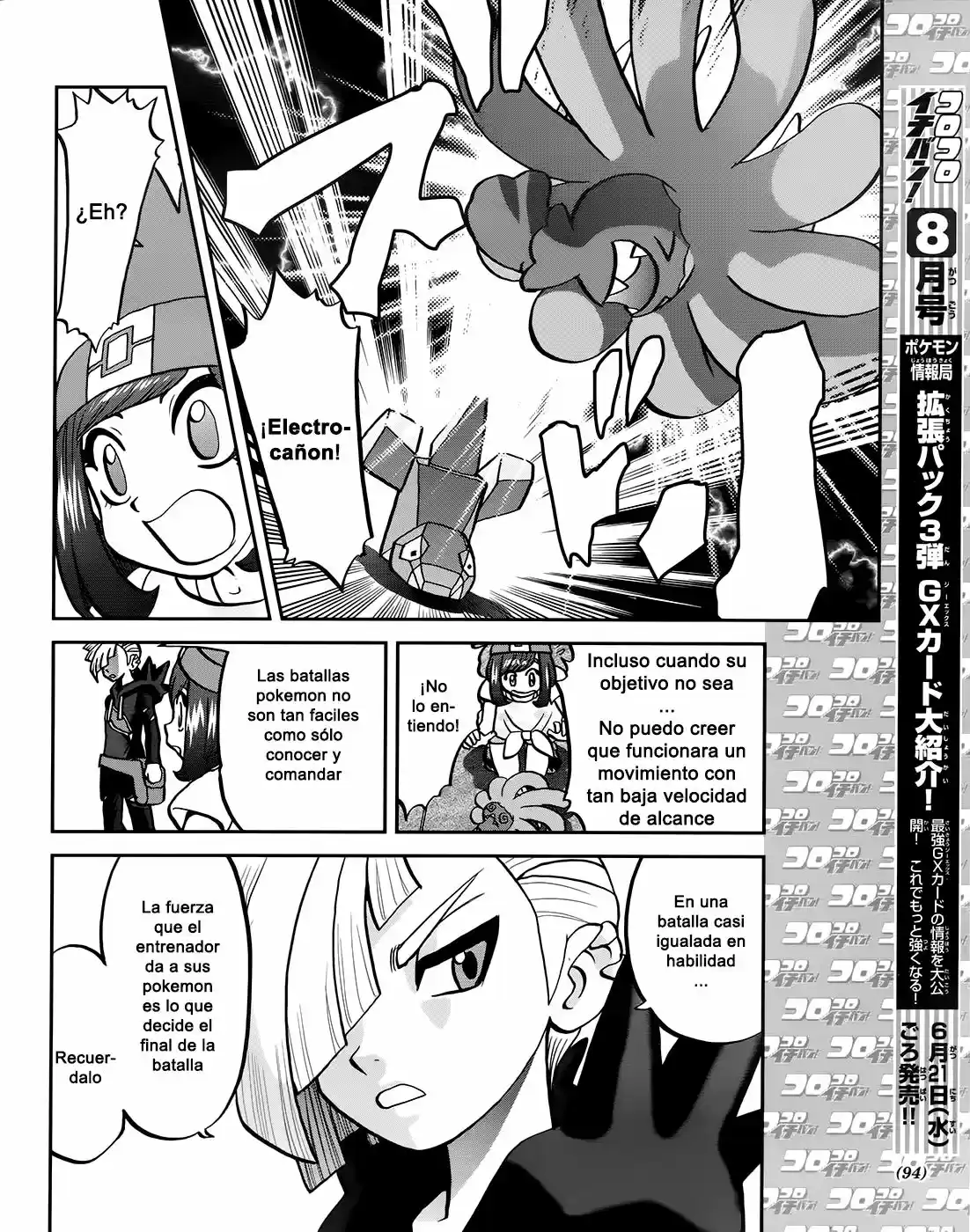 Pokemon Special XY - Capítulo 7 - Página 11 - LectorTMOo