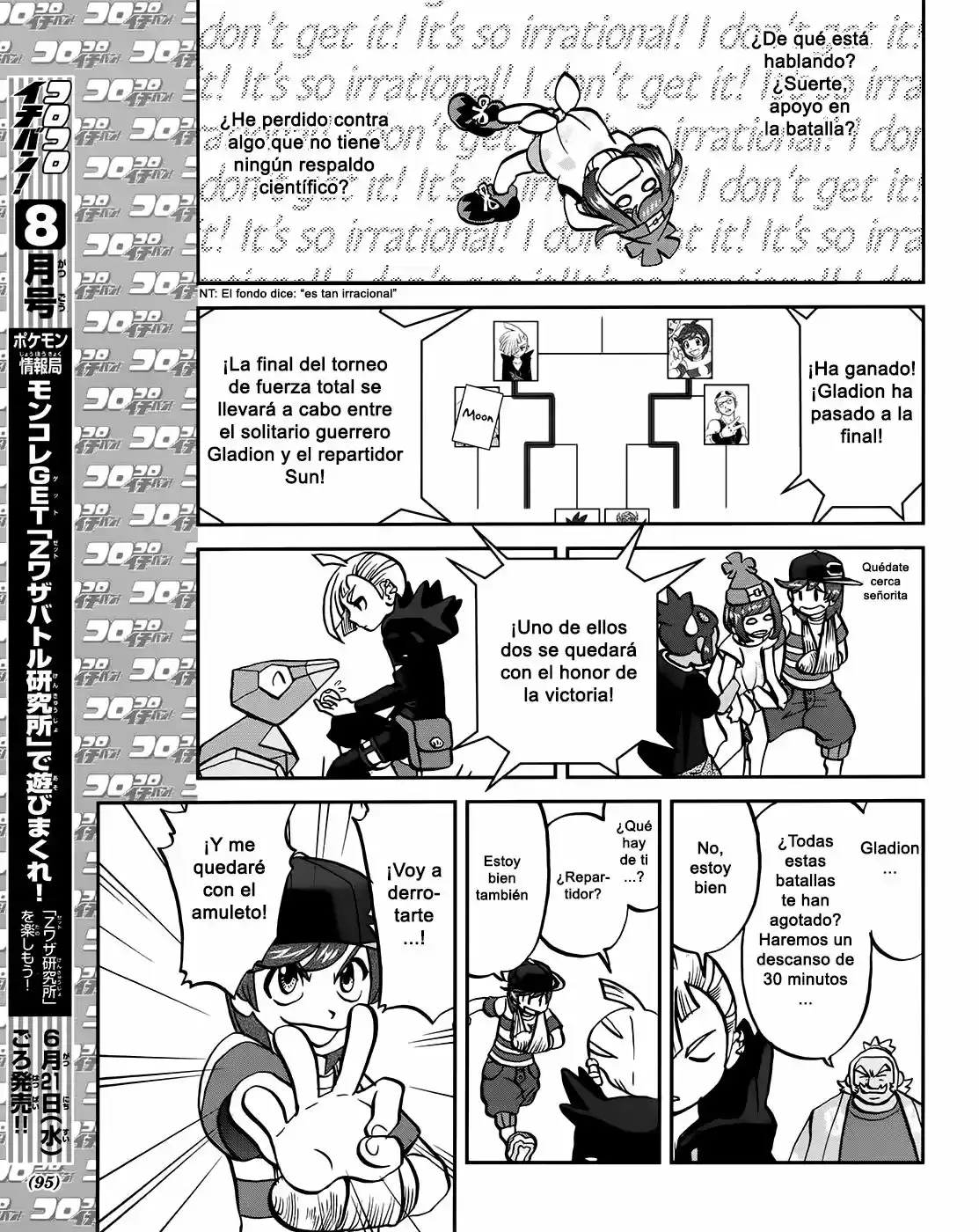 Pokemon Special XY - Capítulo 7 - Página 12 - LectorTMOo