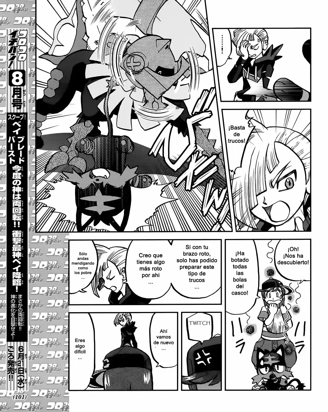 Pokemon Special XY - Capítulo 7 - Página 18 - LectorTMOo