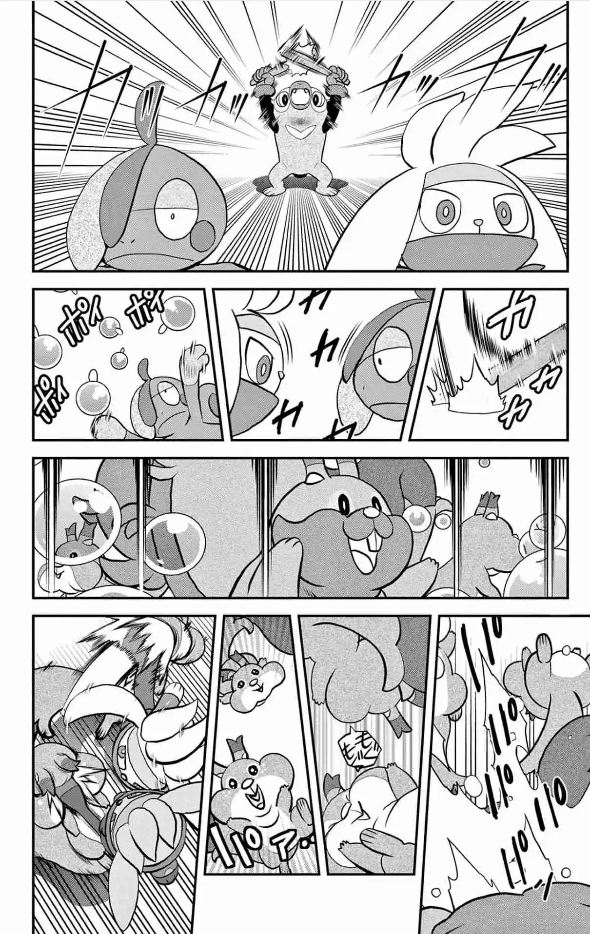 Pokemon Special XY - Capítulo 34 - Página 17 - LectorTMOo