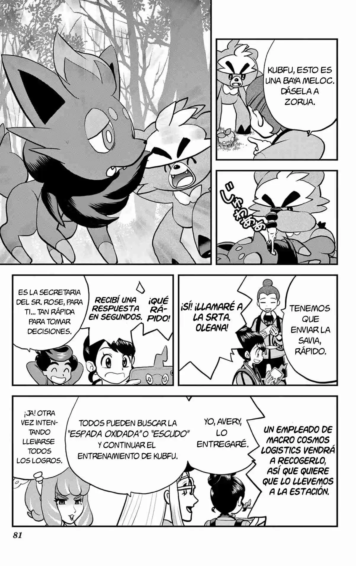 Pokemon Special XY - Capítulo 34 - Página 23 - LectorTMOo