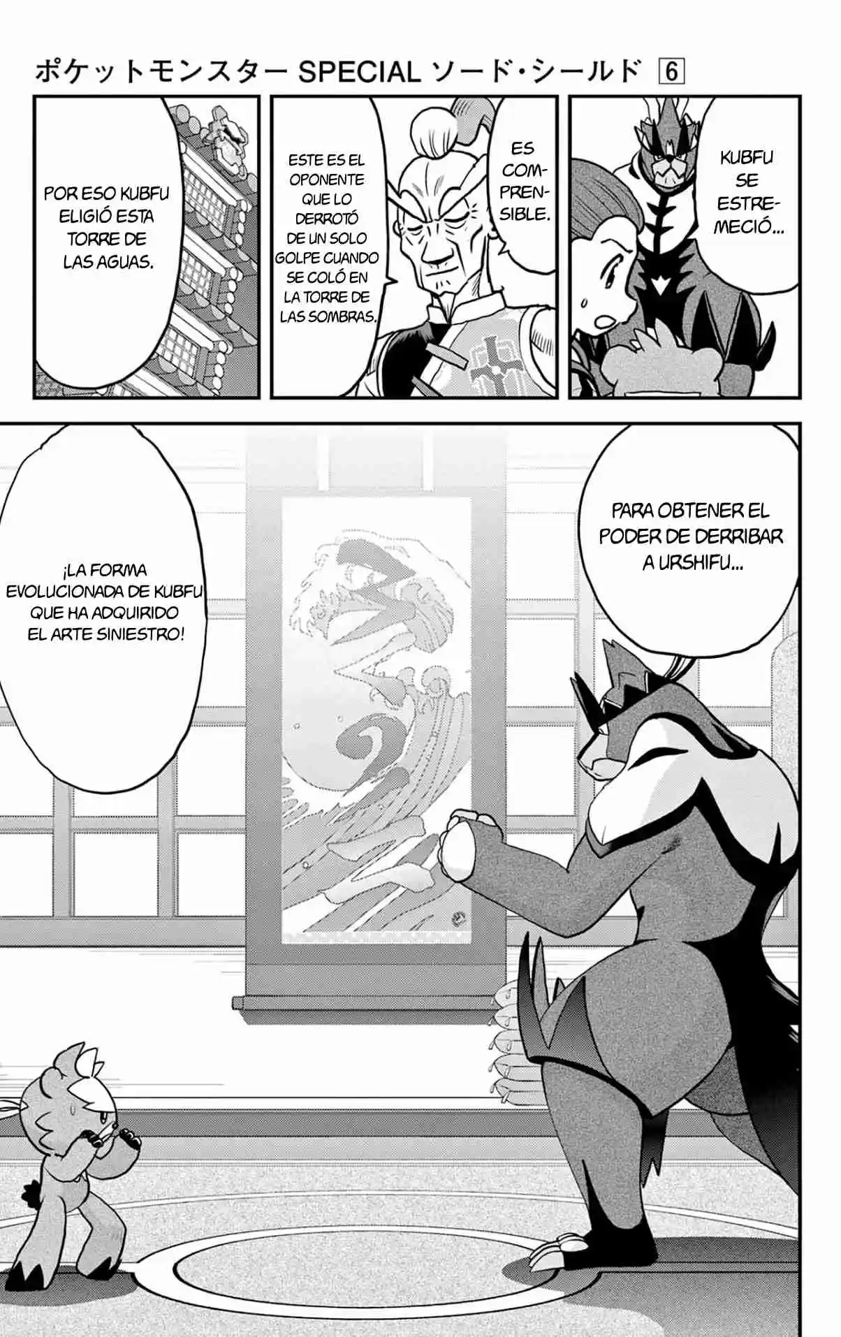 Pokemon Special XY - Capítulo 36 - Página 20 - LectorTMOo
