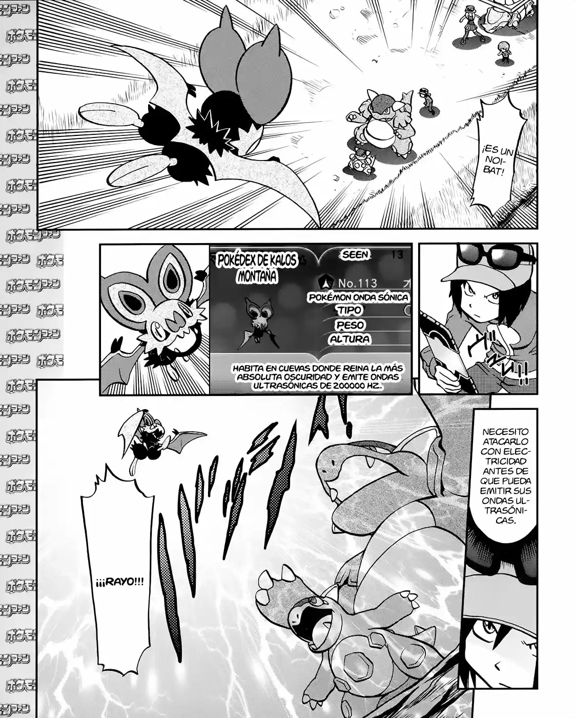 Pokemon Special XY - Capítulo 11.10 - Página 6 - LectorTMOo