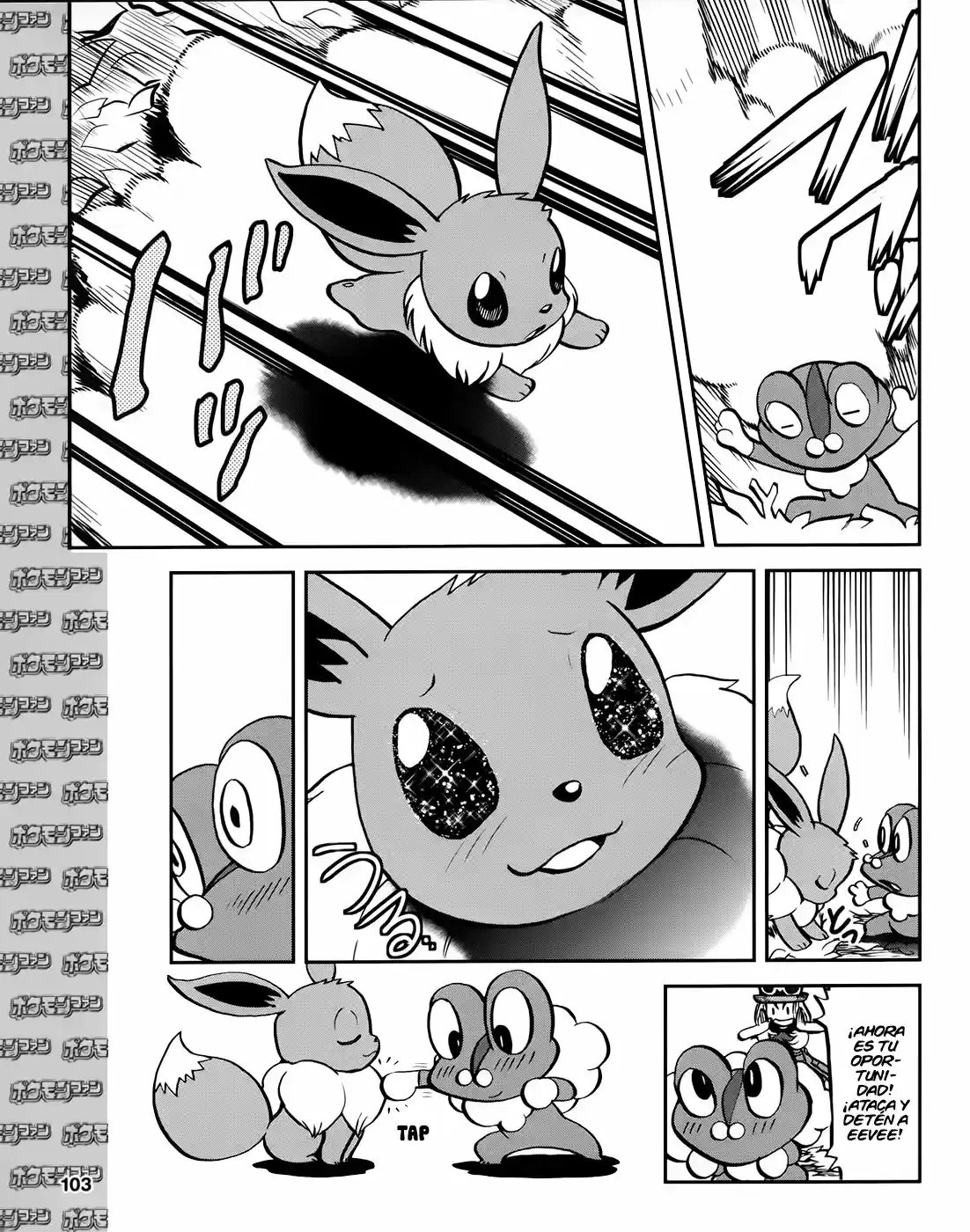 Pokemon Special XY - Capítulo 11.20 - Página 7 - LectorTMOo