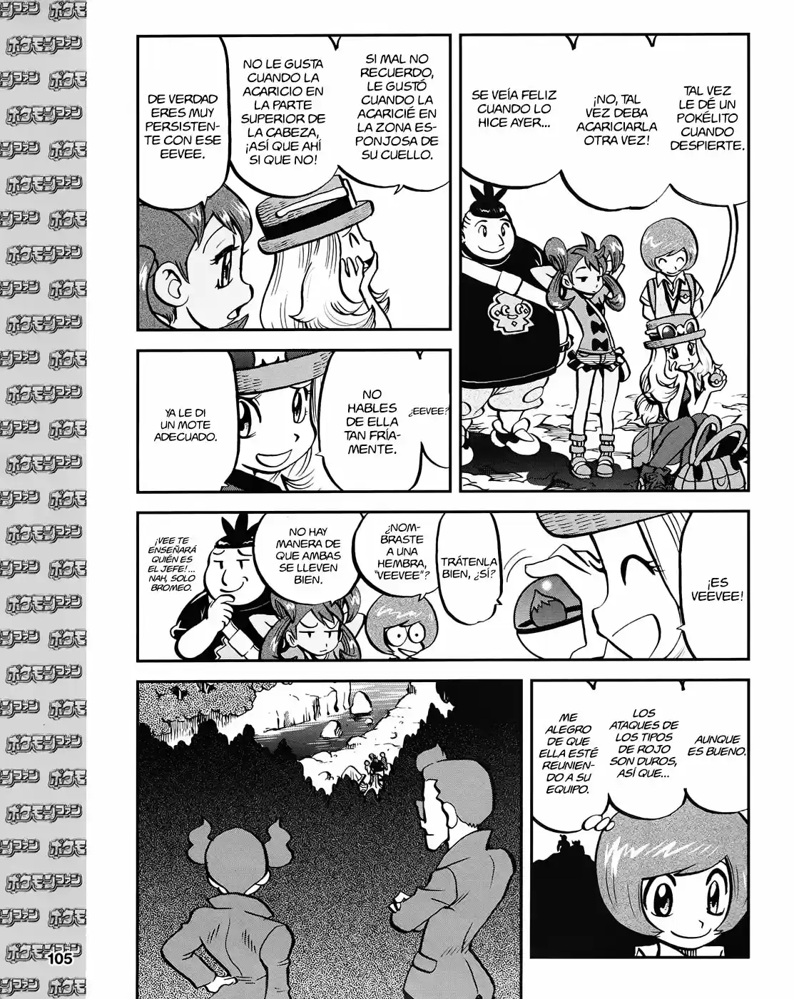 Pokemon Special XY - Capítulo 11.20 - Página 9 - LectorTMOo