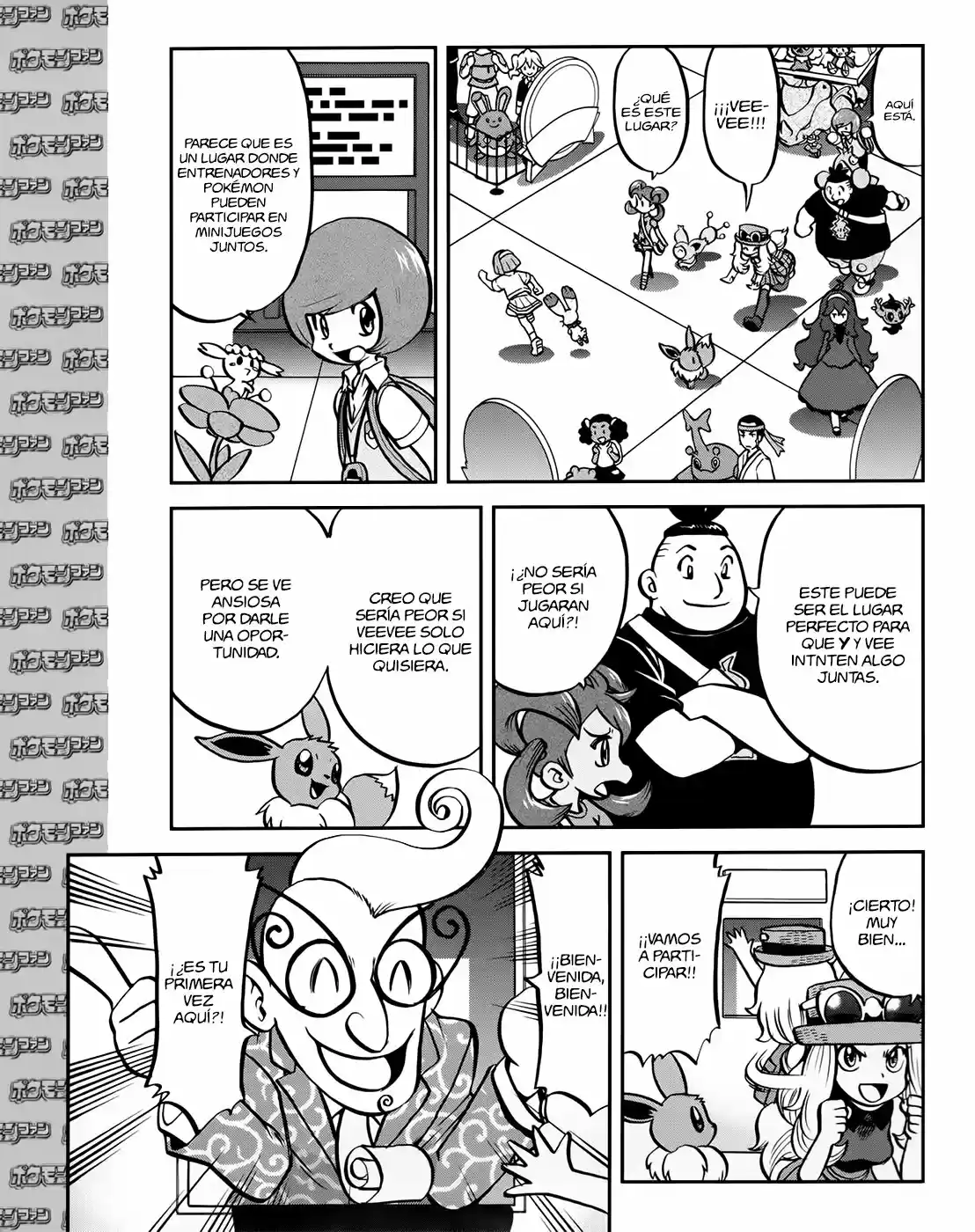 Pokemon Special XY - Capítulo 11.20 - Página 13 - LectorTMOo