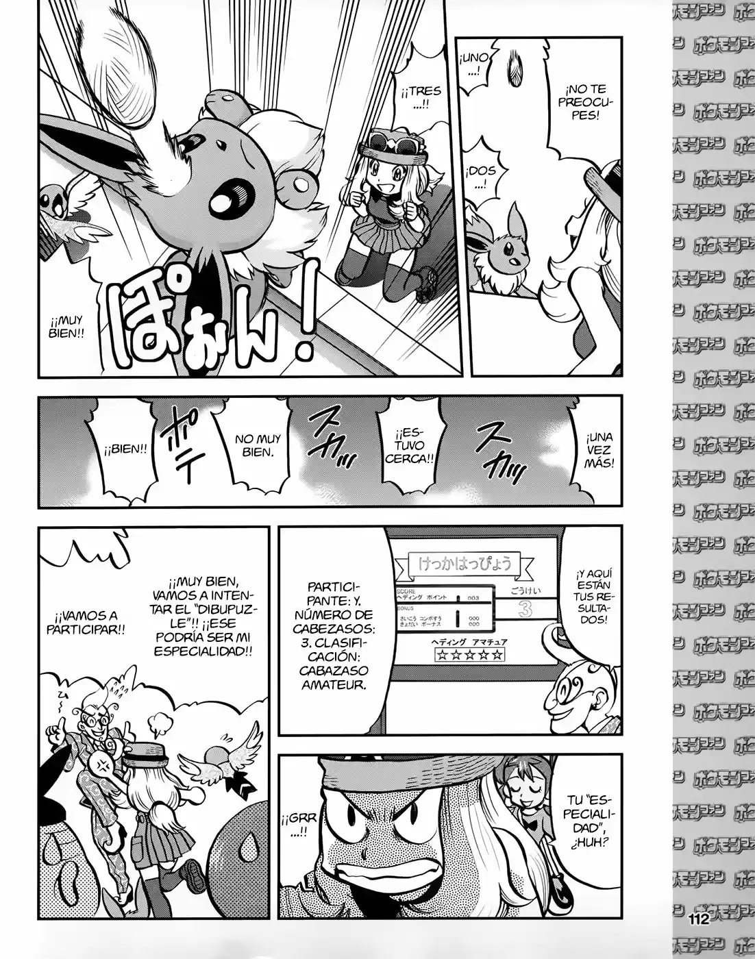 Pokemon Special XY - Capítulo 11.20 - Página 16 - LectorTMOo