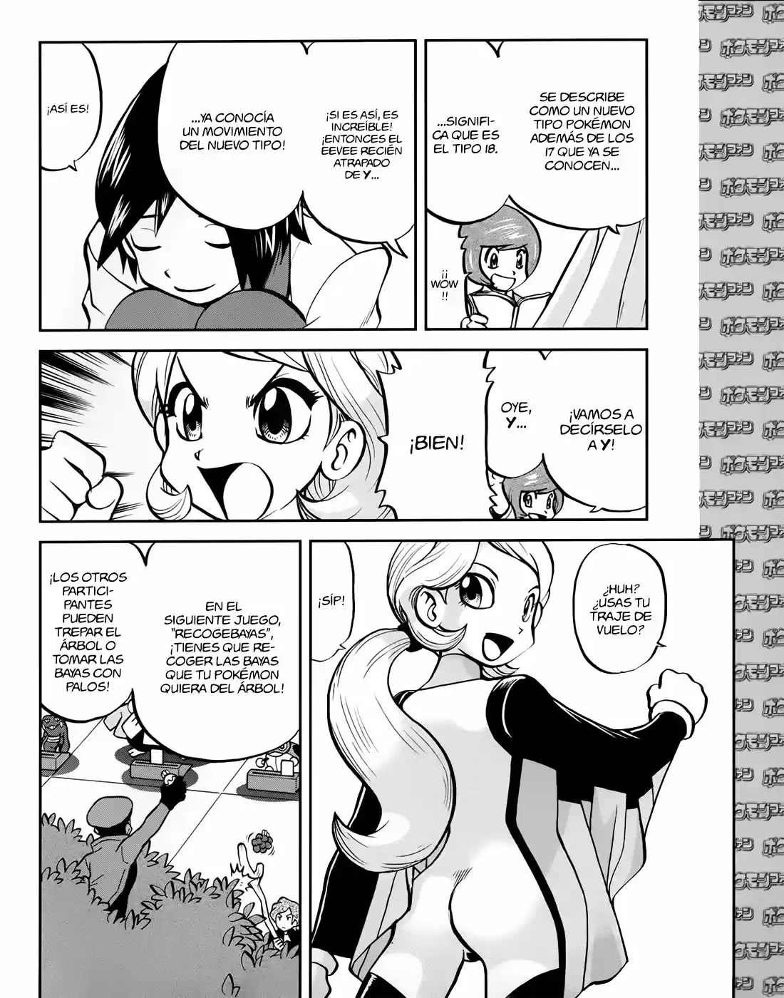 Pokemon Special XY - Capítulo 11.20 - Página 18 - LectorTMOo