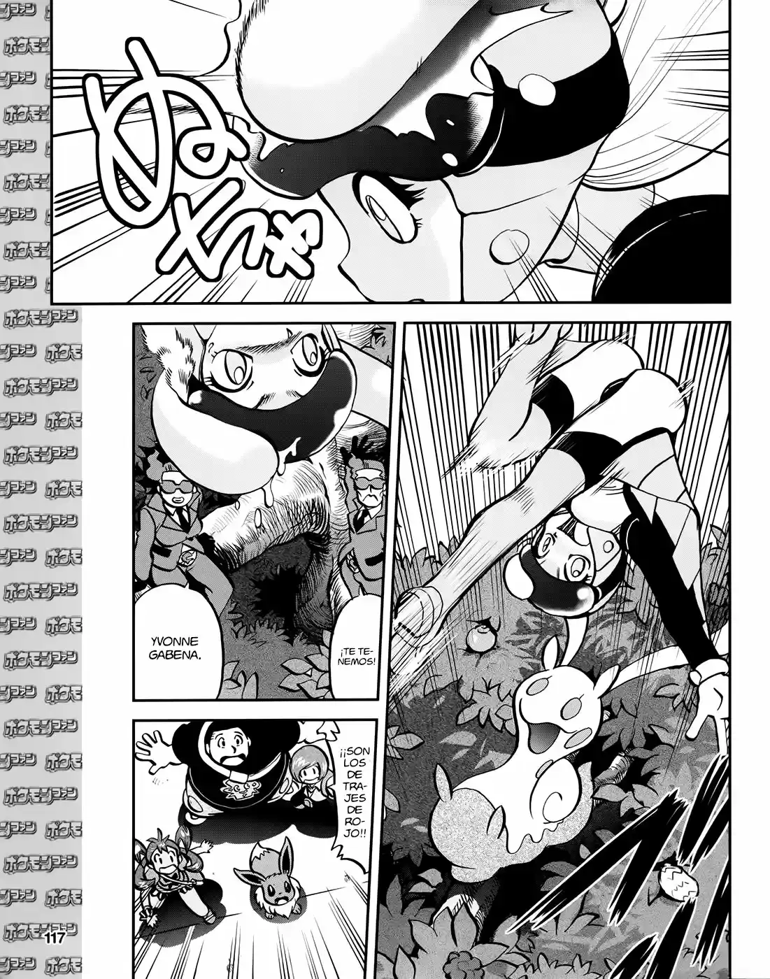 Pokemon Special XY - Capítulo 11.20 - Página 21 - LectorTMOo
