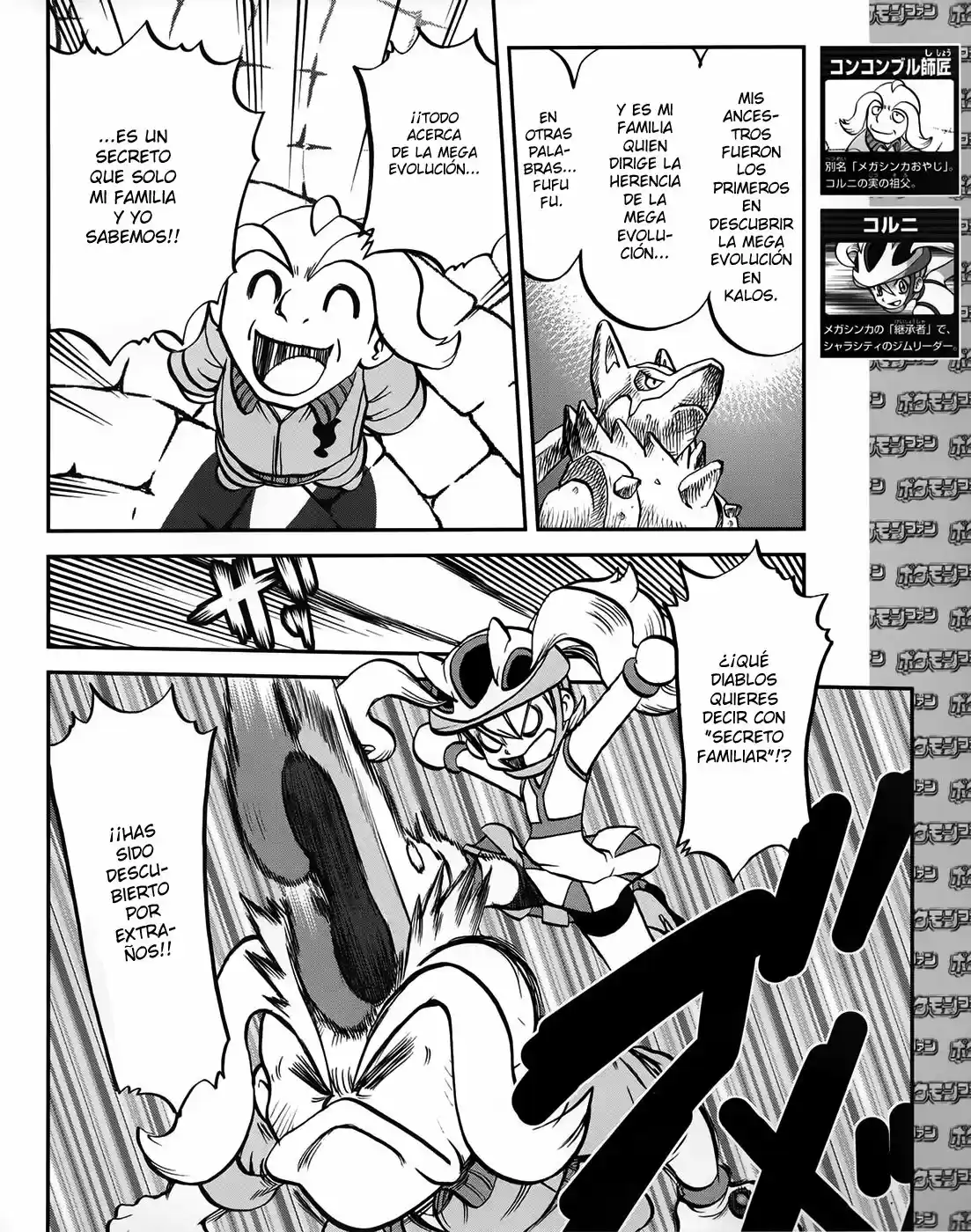 Pokemon Special XY - Capítulo 11.30 - Página 6 - LectorTMOo