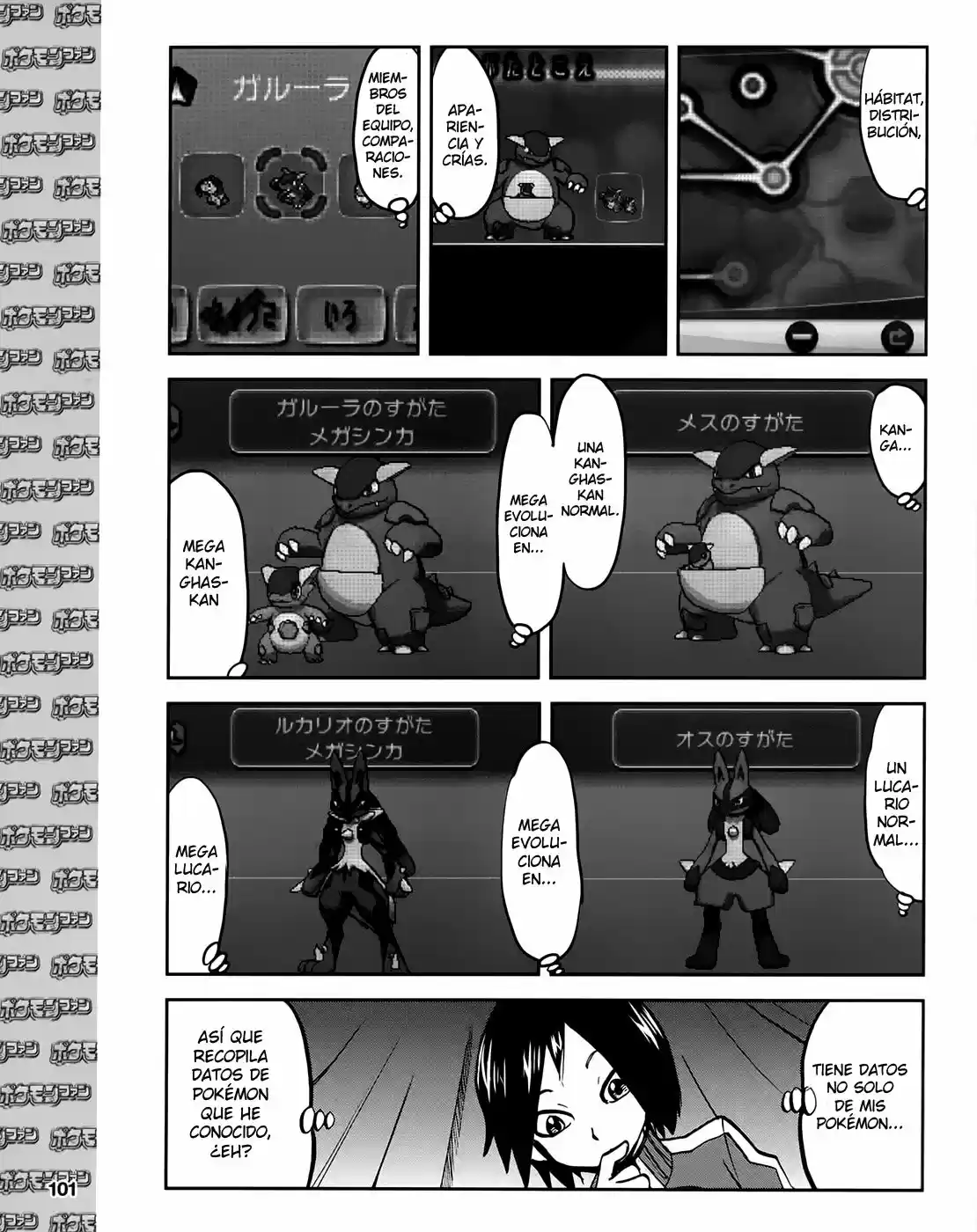 Pokemon Special XY - Capítulo 11.60 - Página 8 - LectorTMOo