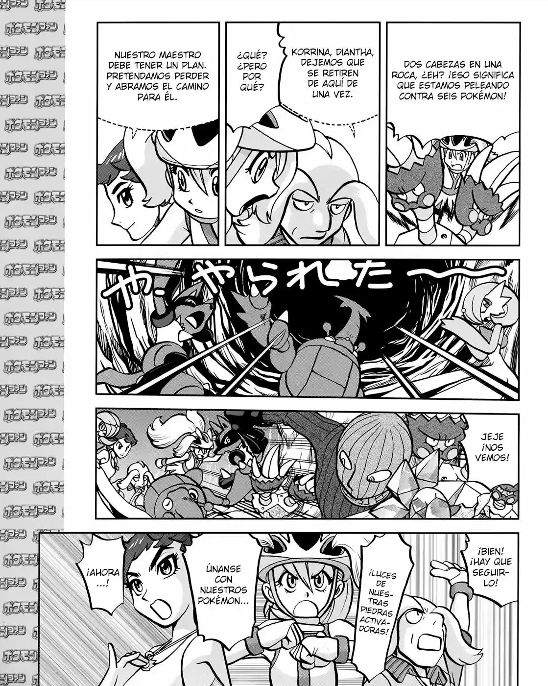 Pokemon Special XY - Capítulo 11.70 - Página 14 - LectorTMOo