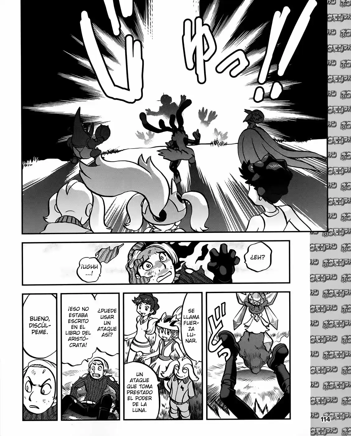 Pokemon Special XY - Capítulo 11.70 - Página 17 - LectorTMOo