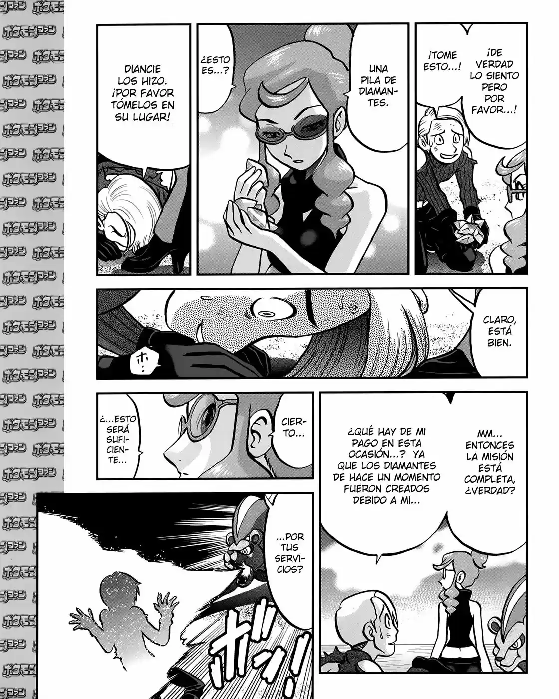 Pokemon Special XY - Capítulo 11.70 - Página 21 - LectorTMOo