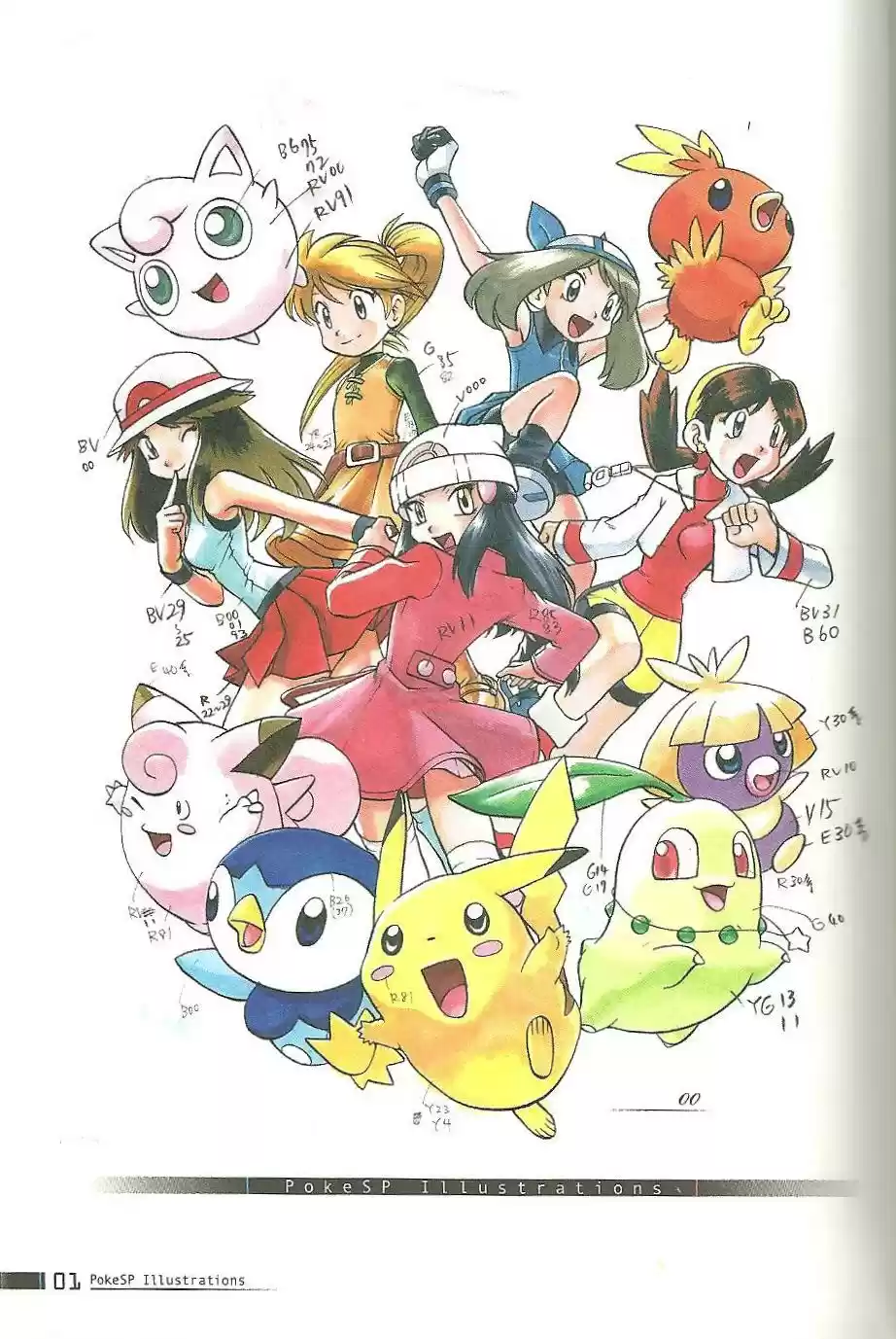 Pokemon Special - Capítulo 0.02 - Página 2 - LectorTMOo