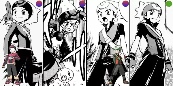 Pokemon Special - Capítulo 0.1 - Página 16 - LectorTMOo