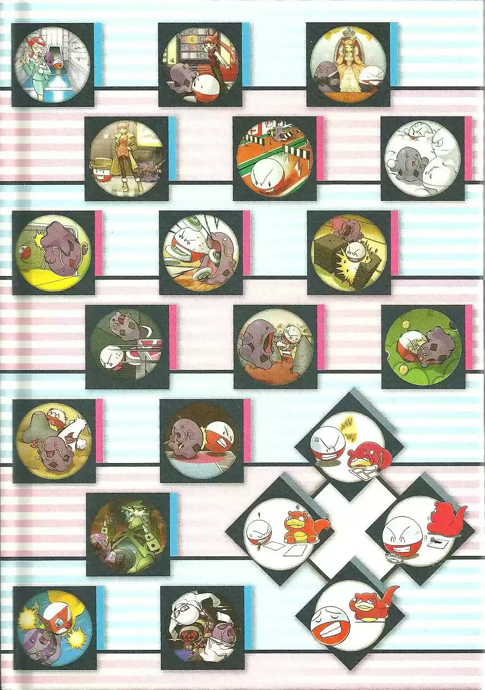 Pokemon Special - Capítulo 0.2 - Página 63 - LectorTMOo