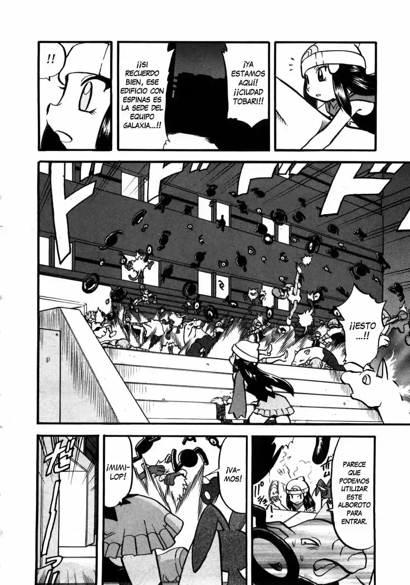 Pokemon Special - Capítulo 407 - Página 7 - LectorTMOo