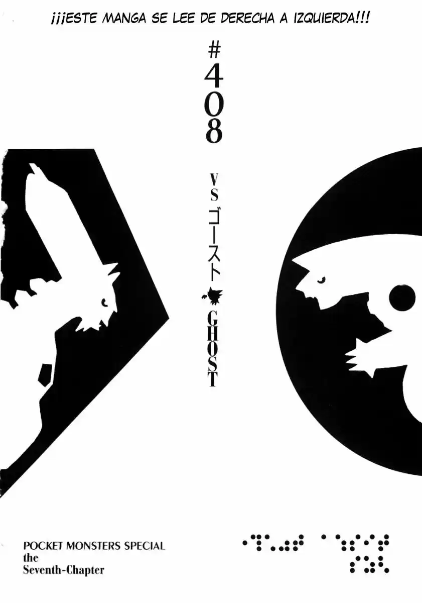 Pokemon Special - Capítulo 408 - Página 1 - LectorTMOo