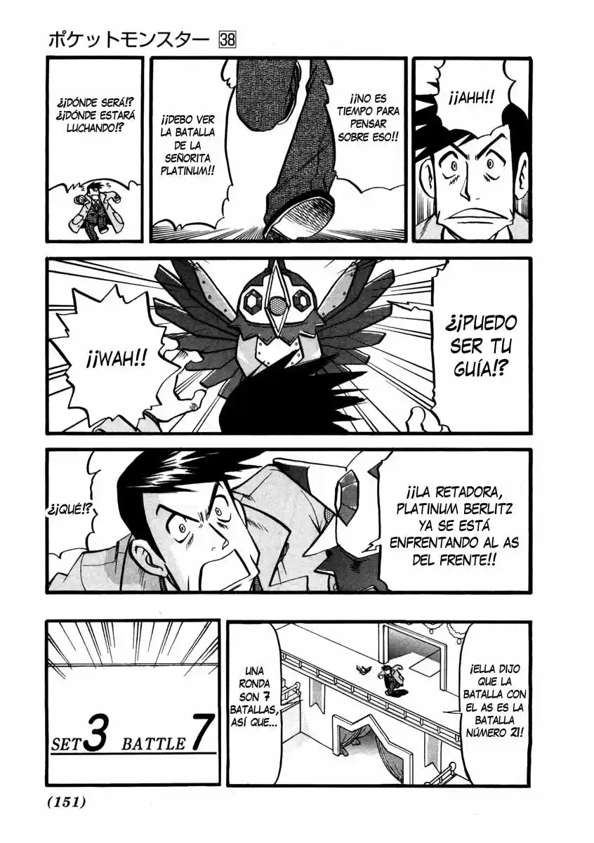 Pokemon Special - Capítulo 419 - Página 13 - LectorTMOo
