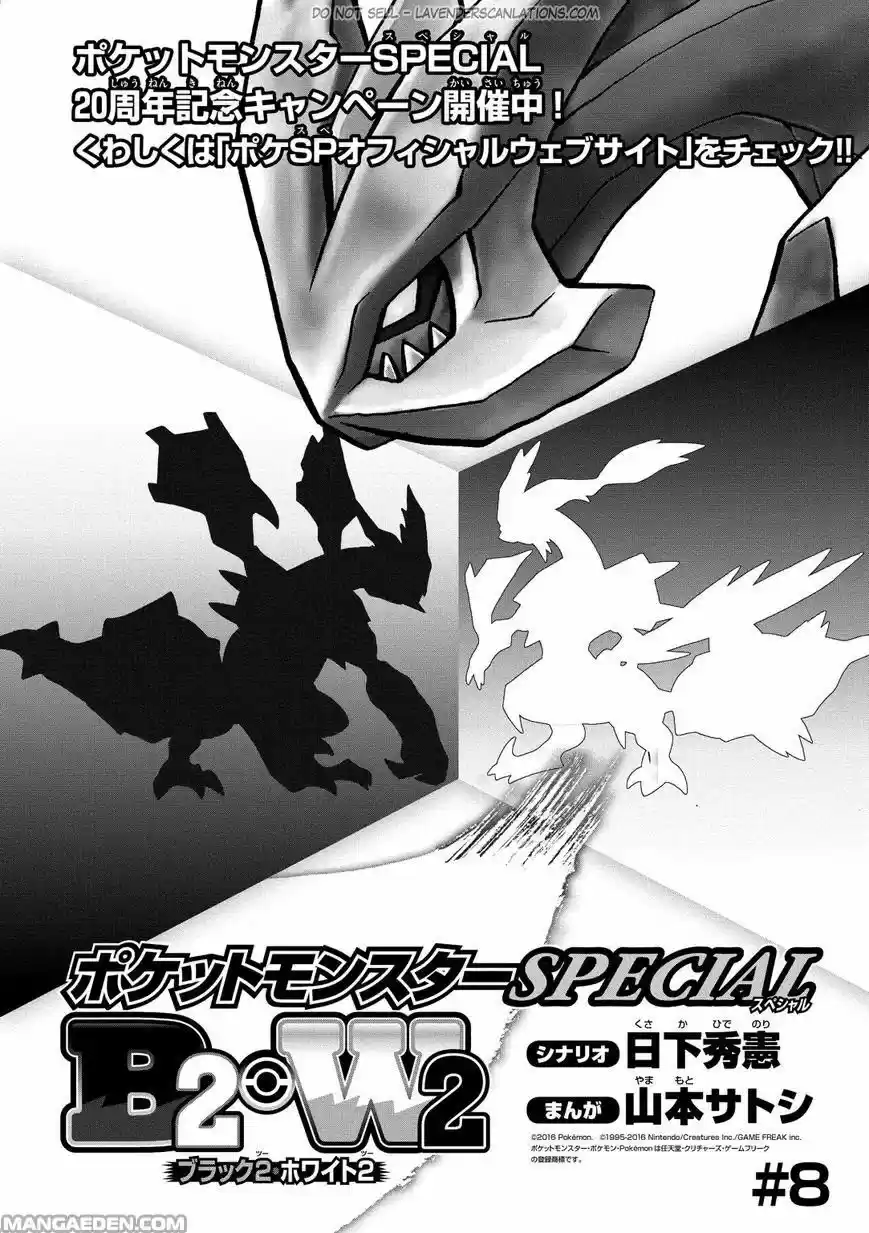 Pokemon Special - Capítulo 532 - Página 2 - LectorTMOo