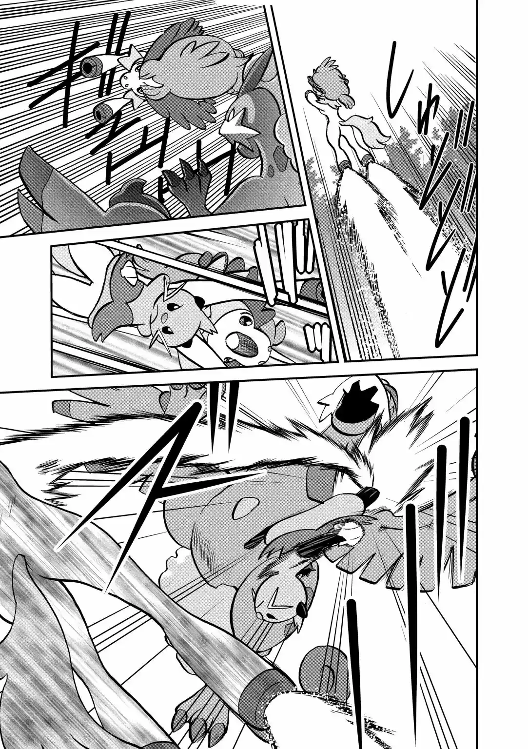 Pokemon Special - Capítulo 533 - Página 5 - LectorTMOo