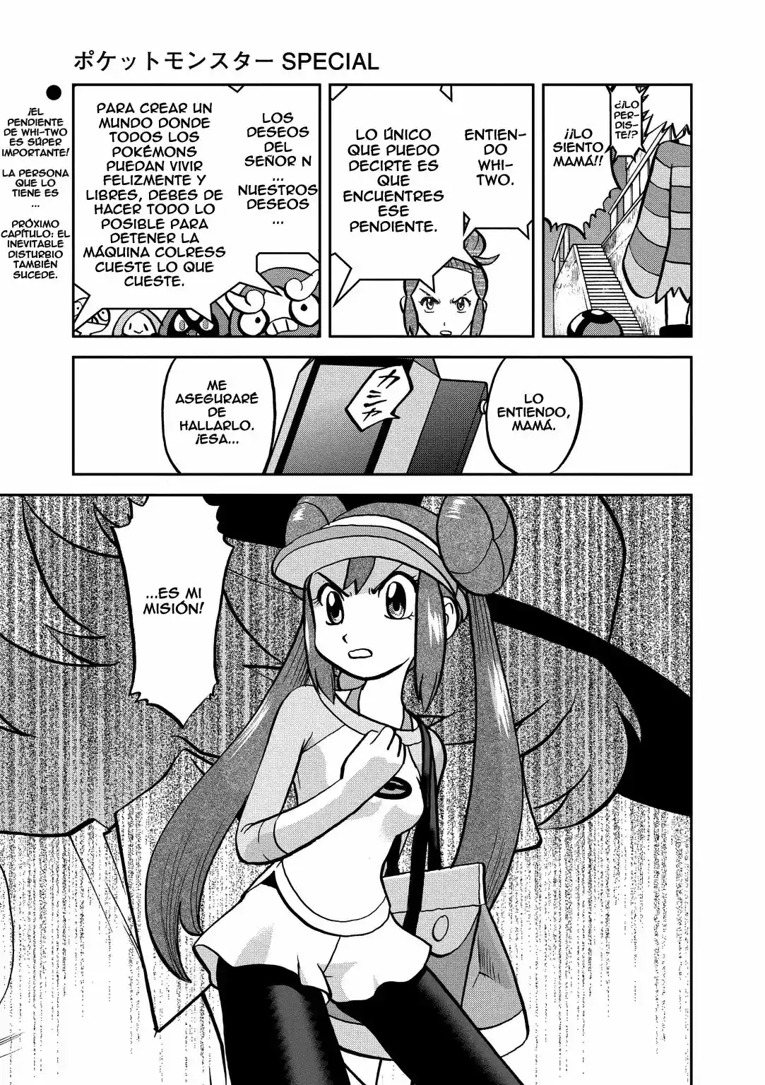 Pokemon Special - Capítulo 537 - Página 16 - LectorTMOo