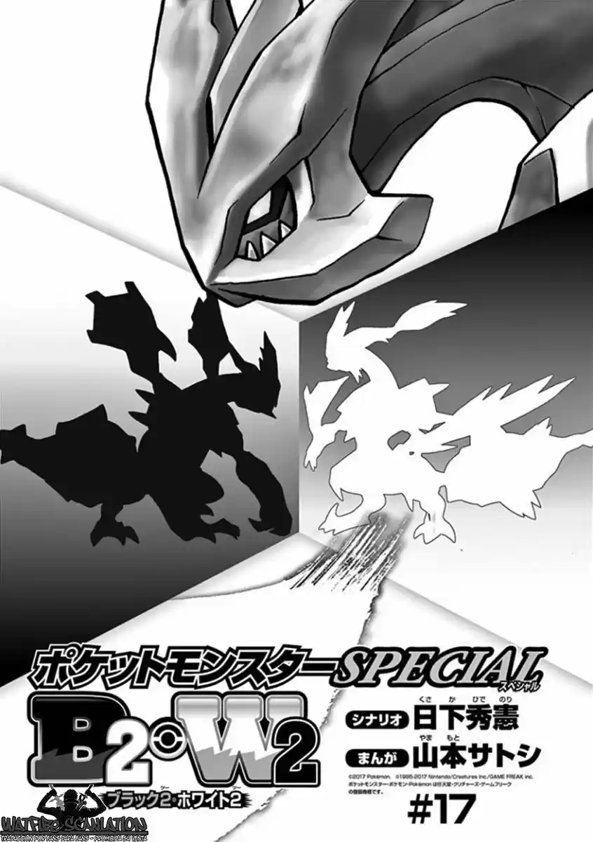 Pokemon Special - Capítulo 541.50 - Página 2 - LectorTMOo