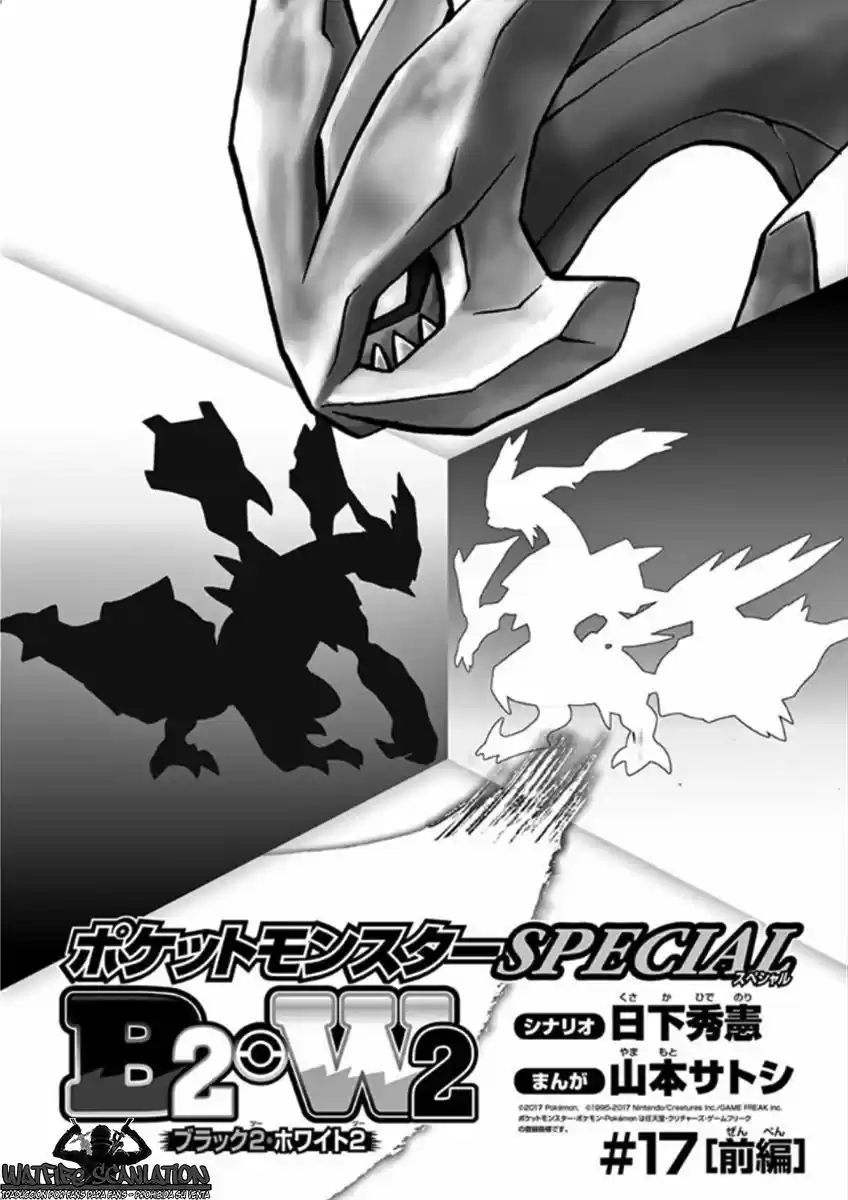 Pokemon Special - Capítulo 541 - Página 2 - LectorTMOo