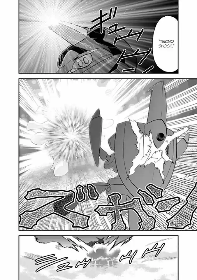 Pokemon Special - Capítulo 542.50 - Página 15 - LectorTMOo
