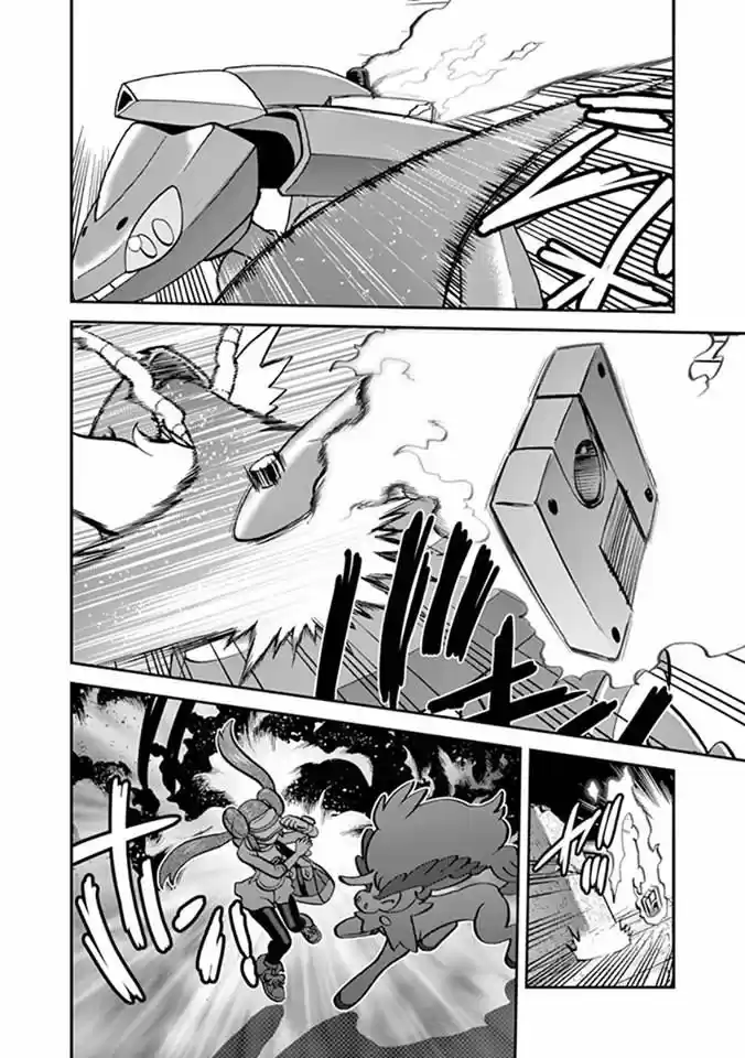 Pokemon Special - Capítulo 542.50 - Página 17 - LectorTMOo