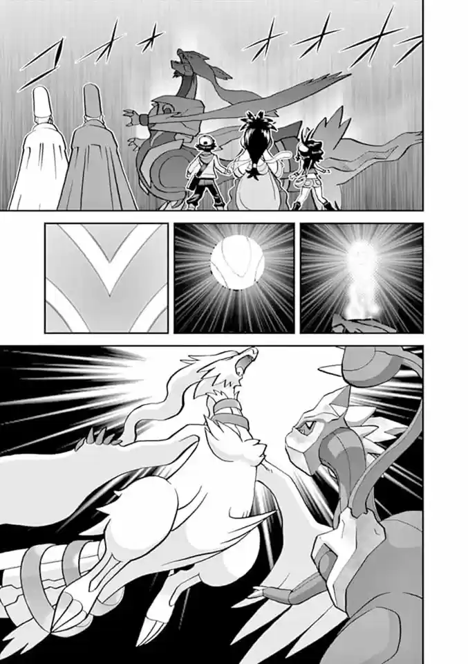 Pokemon Special - Capítulo 548.50 - Página 4 - LectorTMOo