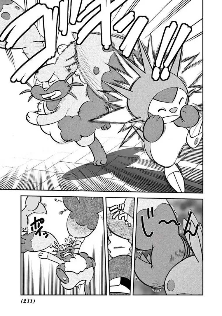 Pokemon Special - Capítulo 552 - Página 12 - LectorTMOo