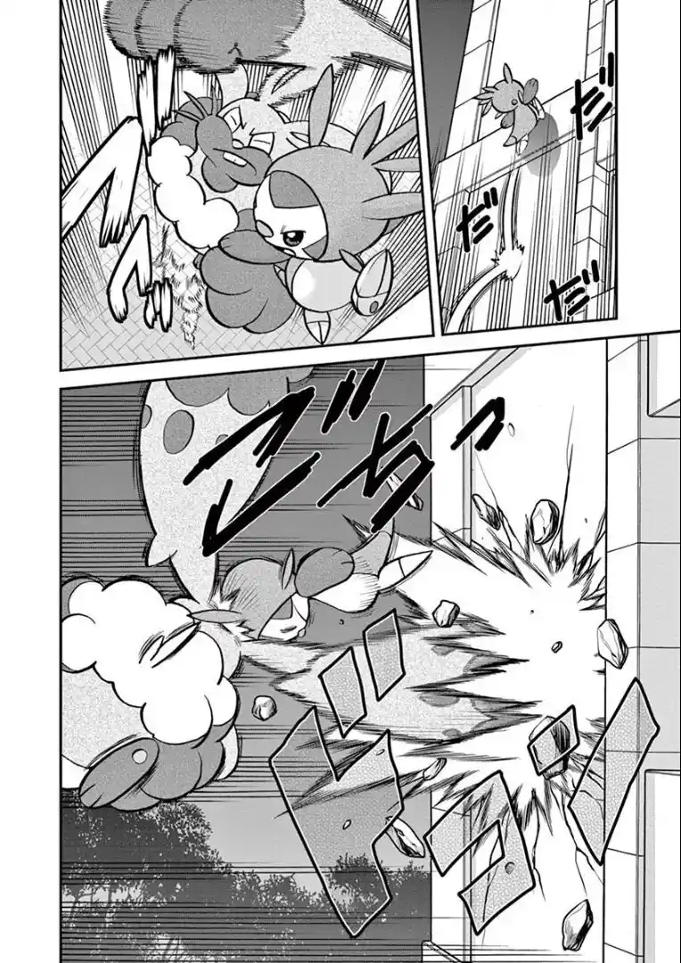 Pokemon Special - Capítulo 552 - Página 15 - LectorTMOo