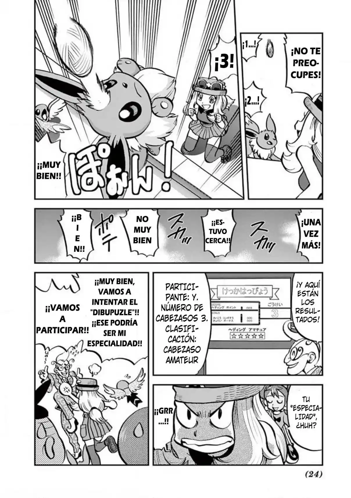 Pokemon Special - Capítulo 553 - Página 23 - LectorTMOo