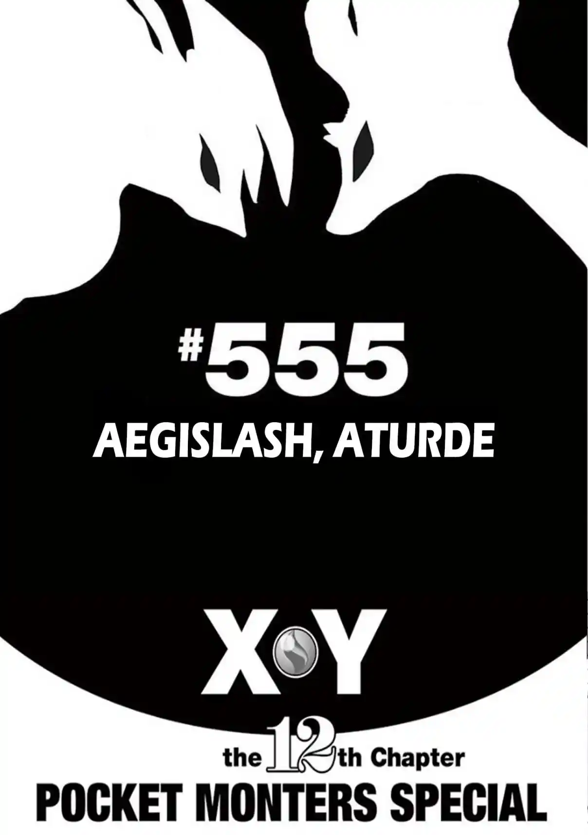 Pokemon Special - Capítulo 555 - Página 1 - LectorTMOo