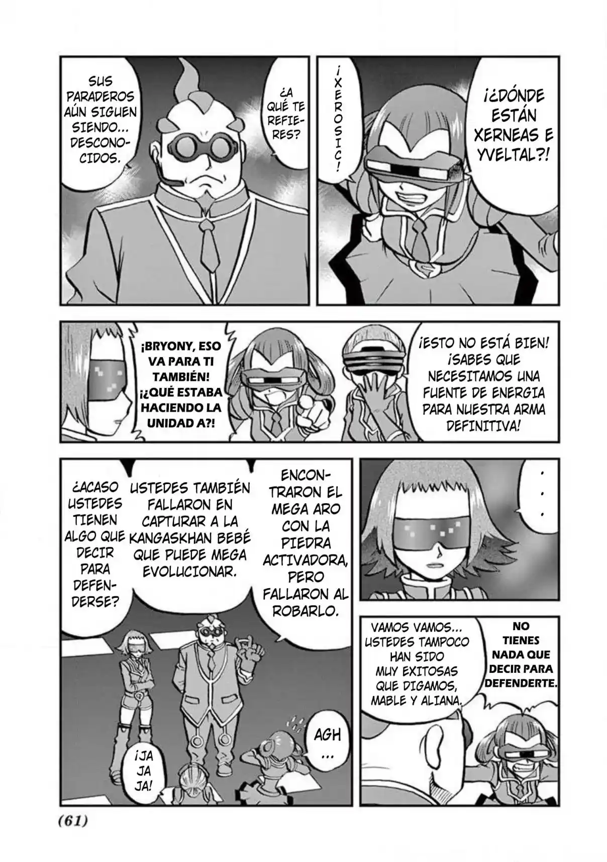 Pokemon Special - Capítulo 555 - Página 5 - LectorTMOo