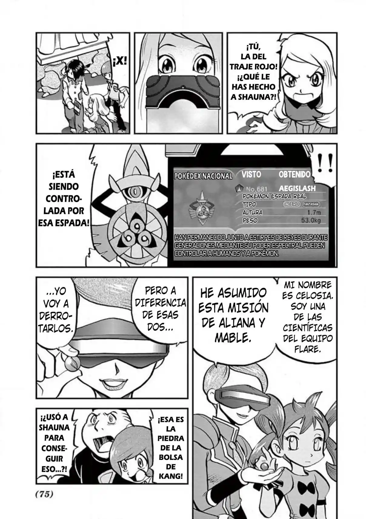 Pokemon Special - Capítulo 555 - Página 19 - LectorTMOo